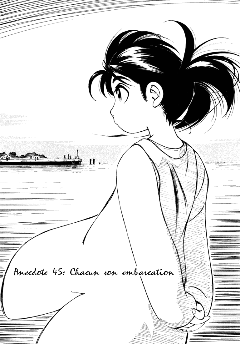 img Yokohama Kaidashi Kikou 1